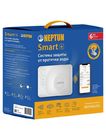 Система Neptun Profi Smart+ 3/4